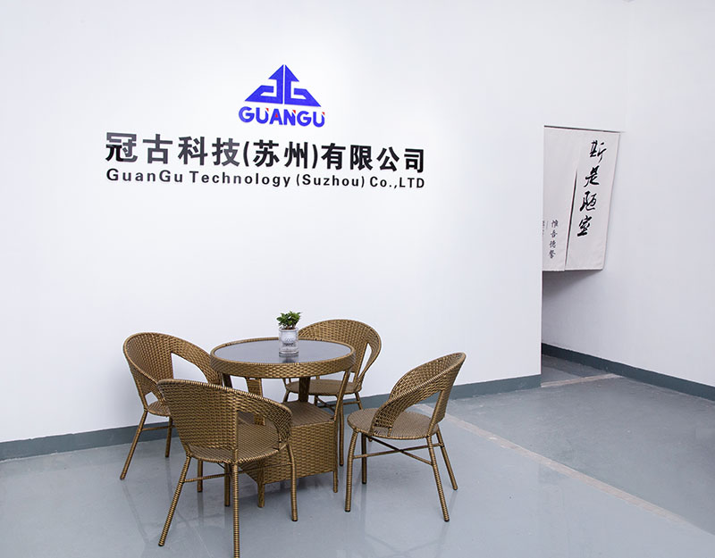 AdamaCompany - Guangu Technology