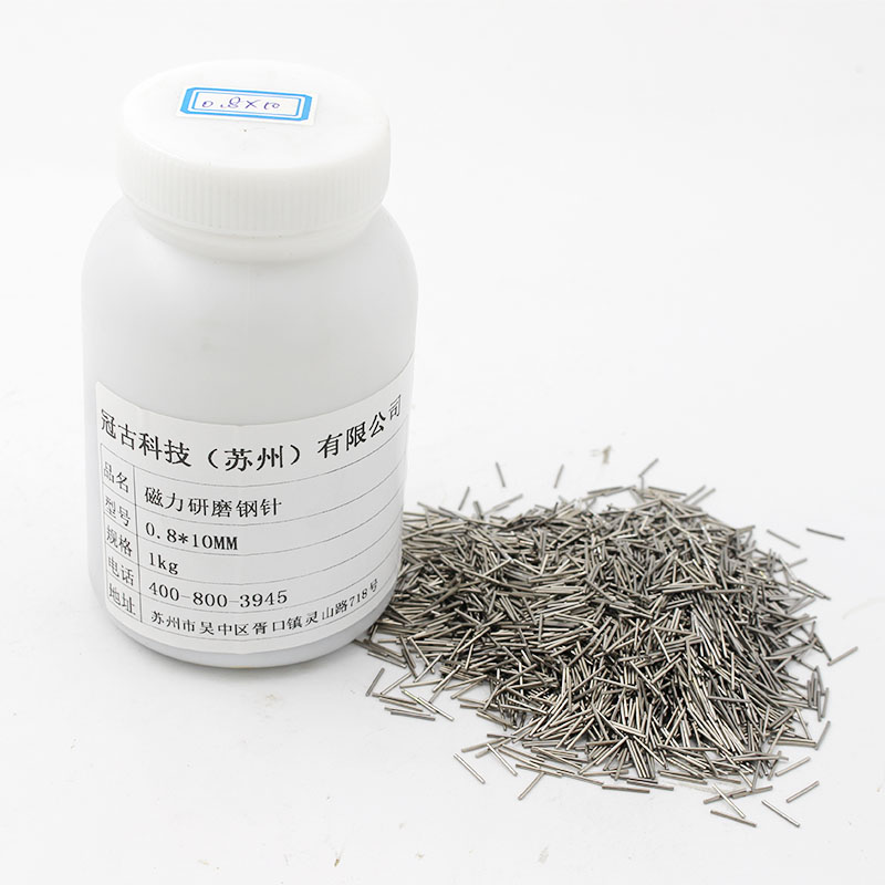 AdamaMagnetic Polishing Needle